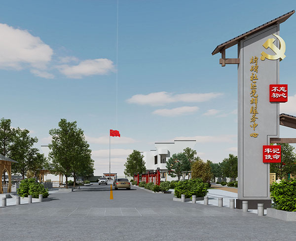 党史馆展厅设计