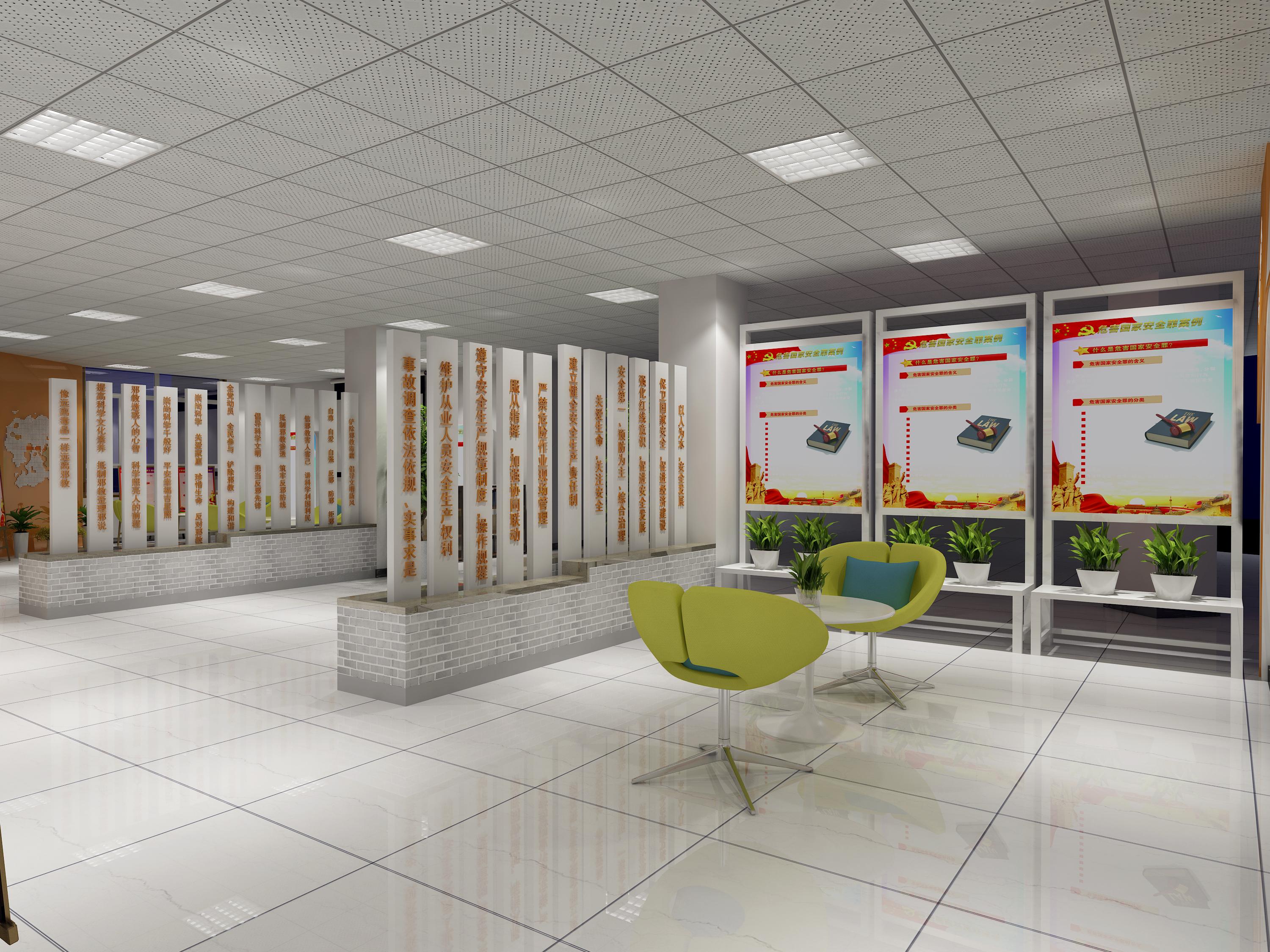 多媒体数字展厅设计方案