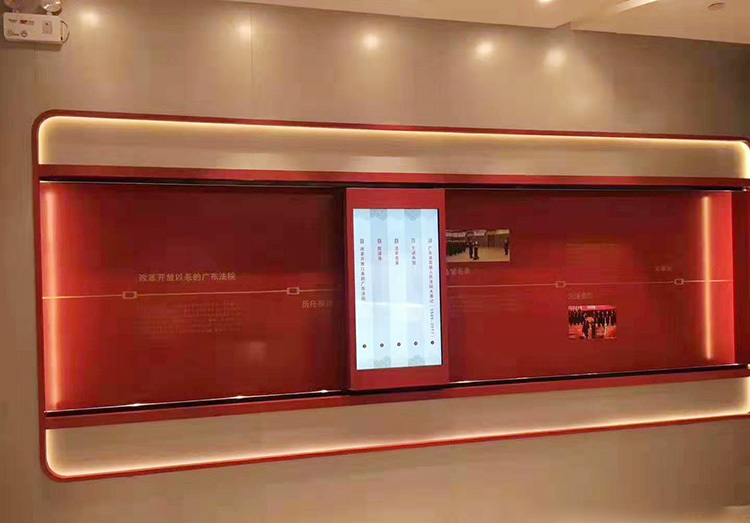 数字化党建展馆展厅展示设备