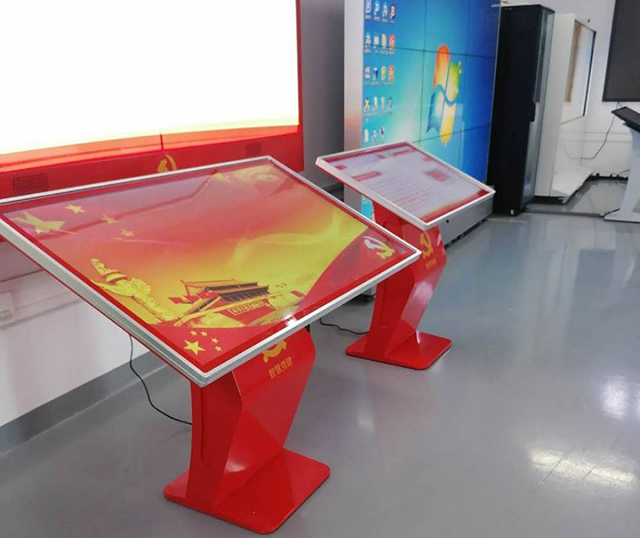 数字化党建展馆展厅展示设备
