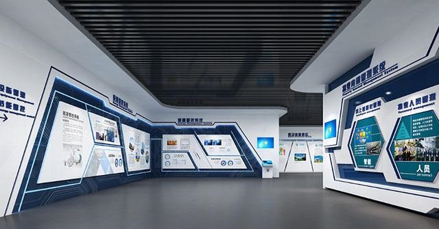 企业展厅设计