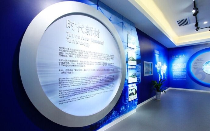 灯具照明展厅设计方案