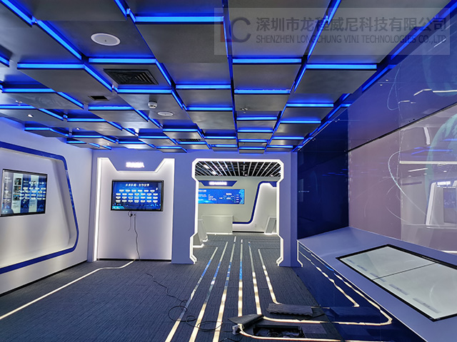 展厅多媒体系统集成