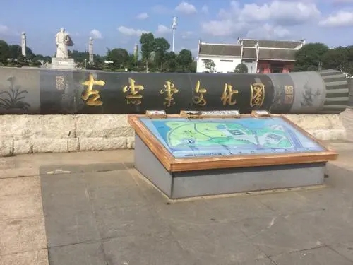 幻影成像在博物馆中的运用