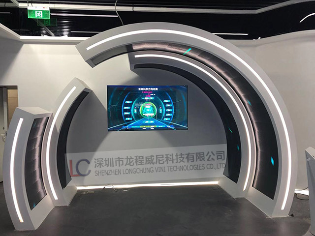 多媒体展厅施工