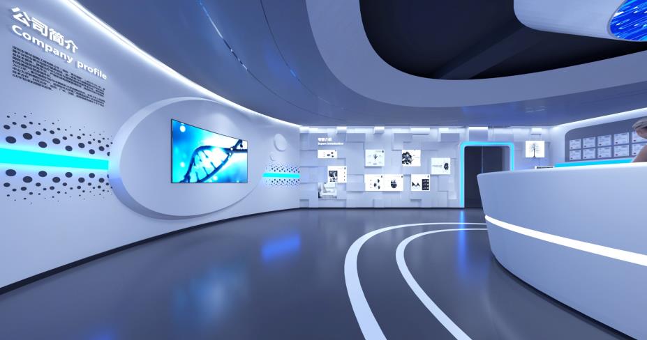 现代企业展厅设计理念