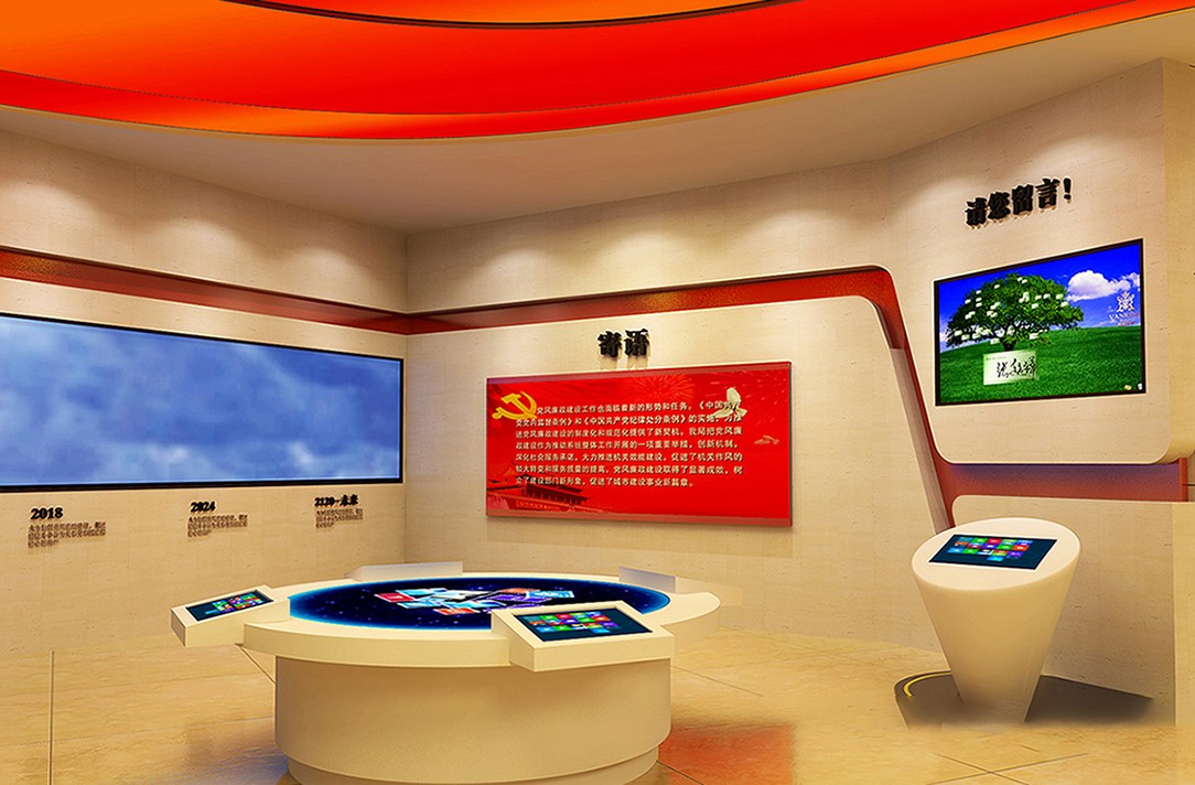 红色文化馆展厅