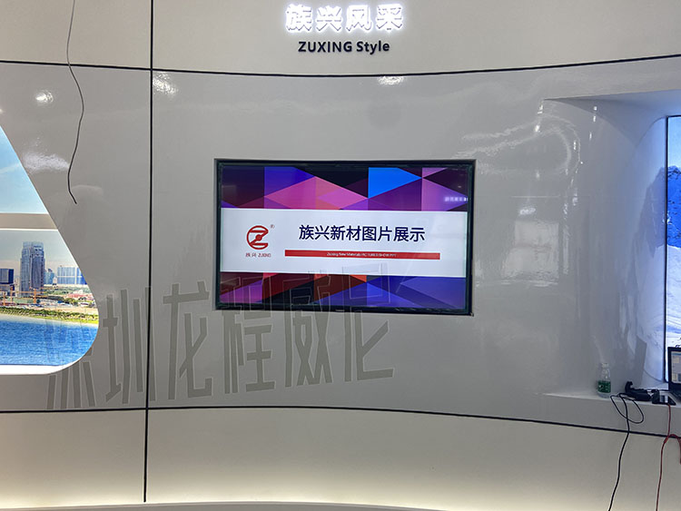 优秀的企业展厅