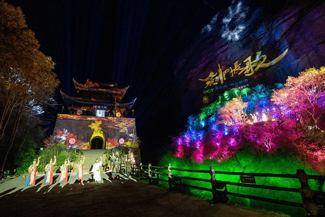 Viniav威尼音响剑门长歌应用案例