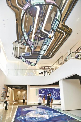 深圳市生活垃圾分类科普教育馆