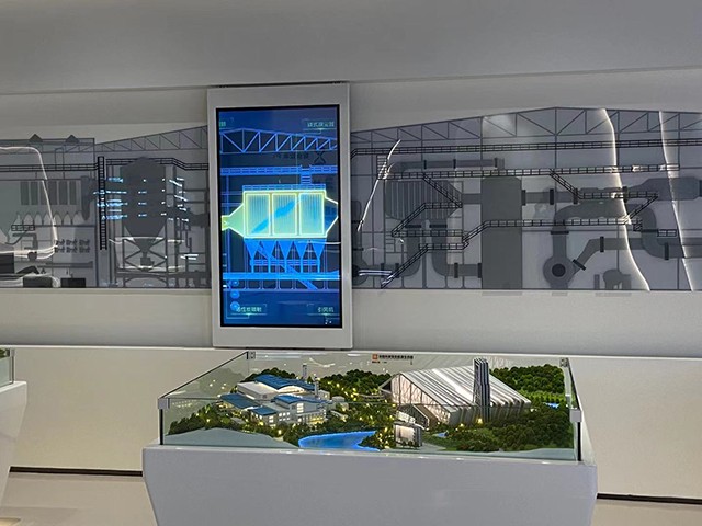 深圳市生活垃圾分类科普教育馆