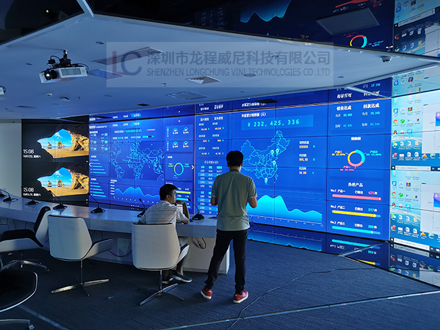 视频播放控制系统