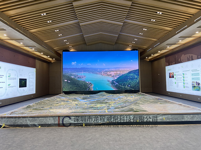 中控式多媒体沙盘