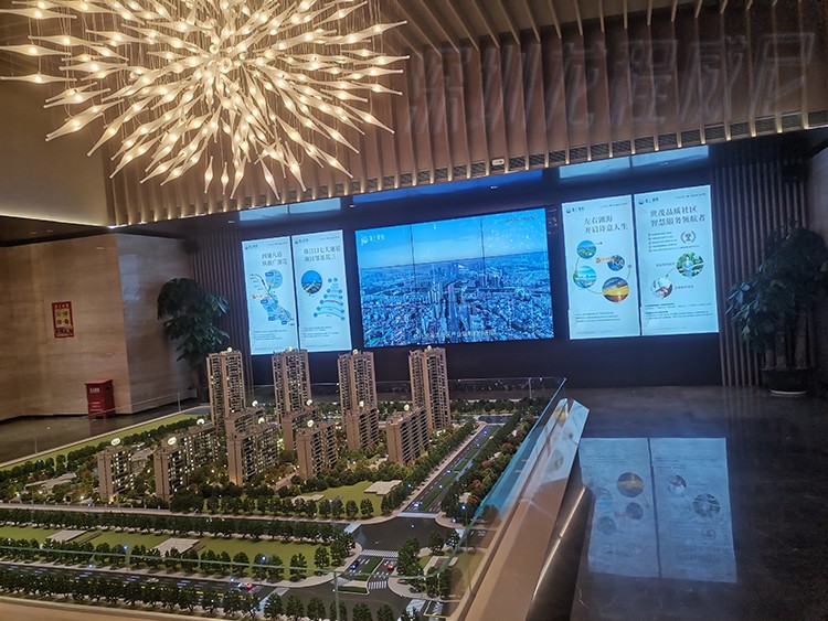 中控式多媒体沙盘