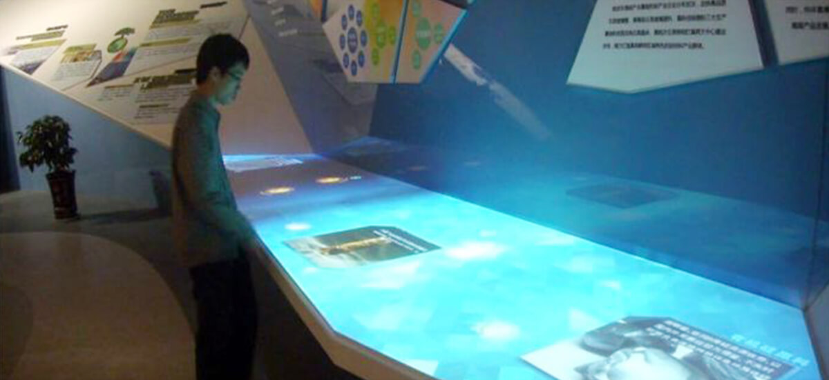 多媒体展厅设计搭建