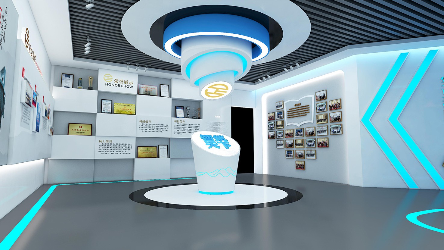 多媒体互动展示