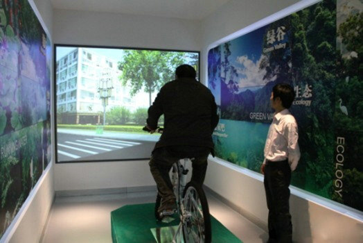 智能动感单车系统