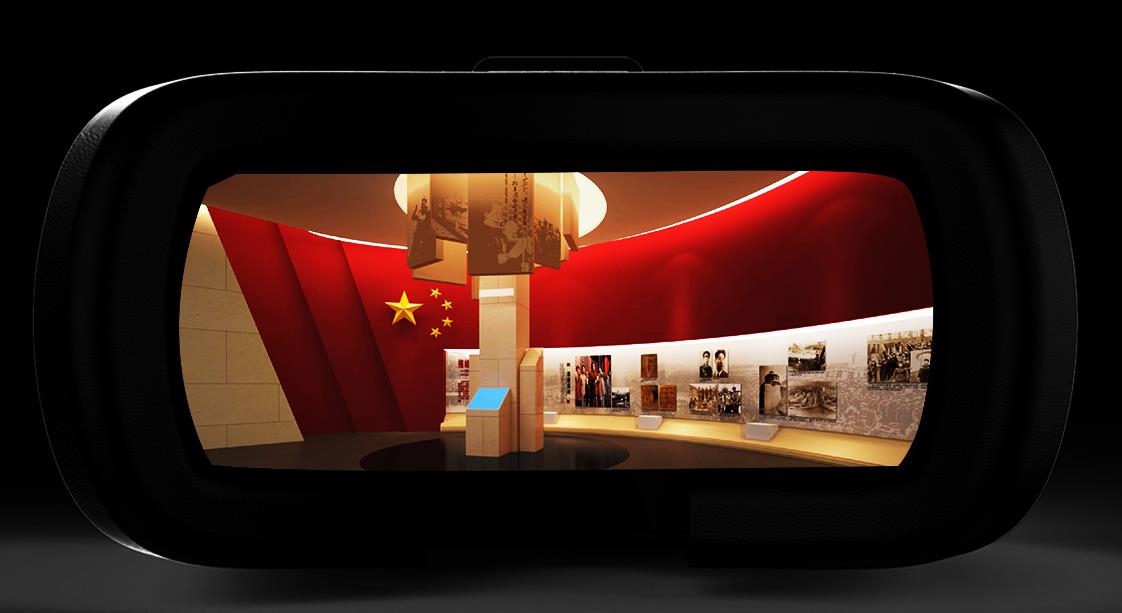 纪念馆展厅设计施工