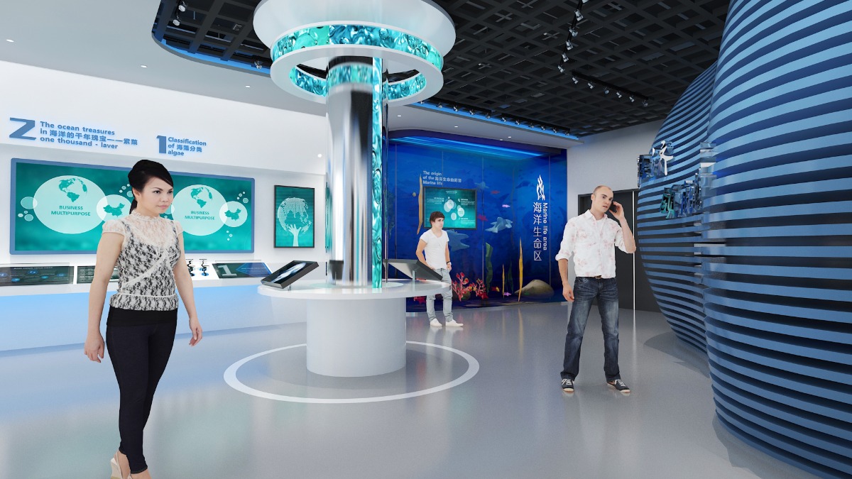 企业展厅空间设计