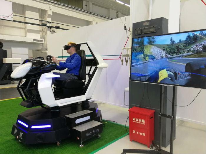 游戏类增强现实