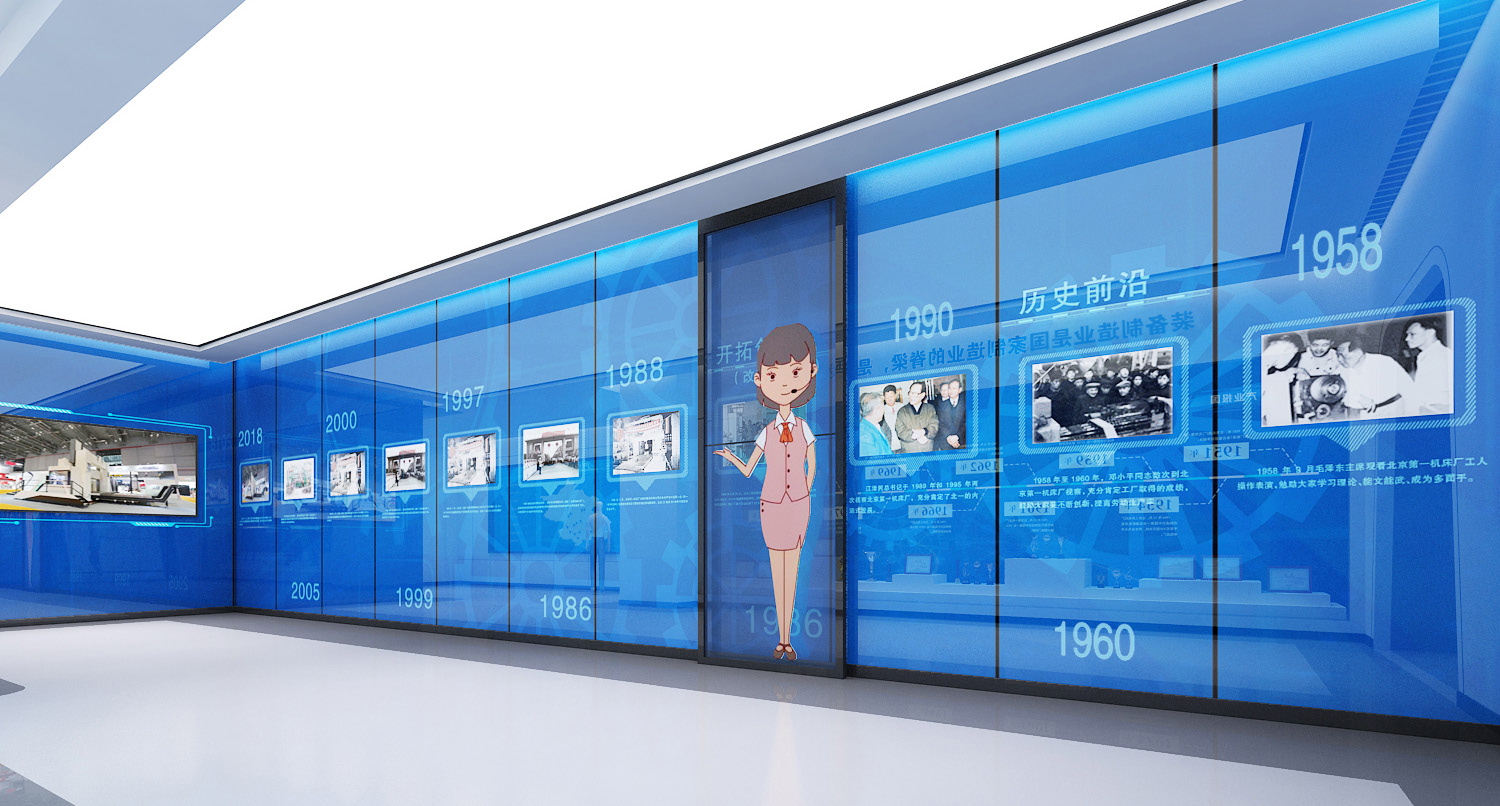 企业展厅之个性化设计