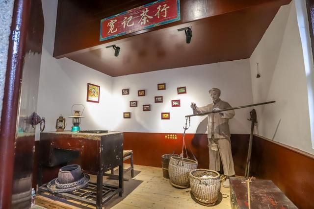 茶文化企业展厅设计