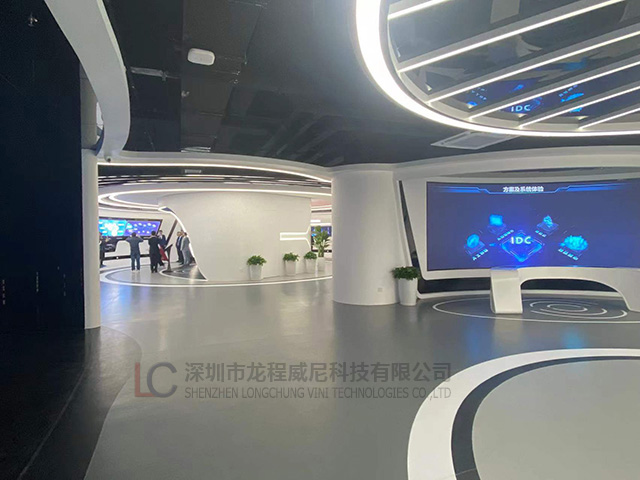 企业展厅多媒体解决方案