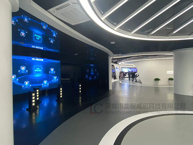 企业展厅多媒体解决方案