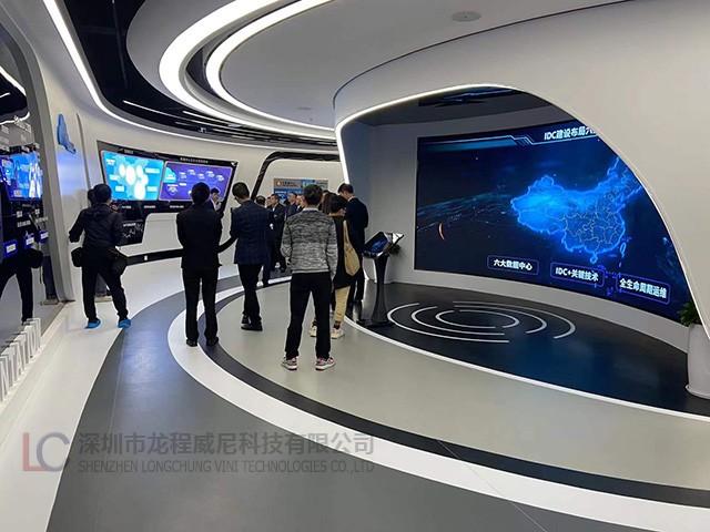 企业展厅施工项目