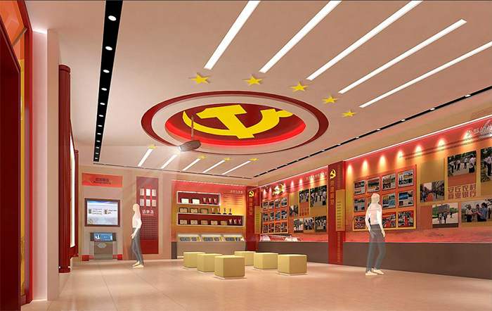 企业类党建展馆展厅