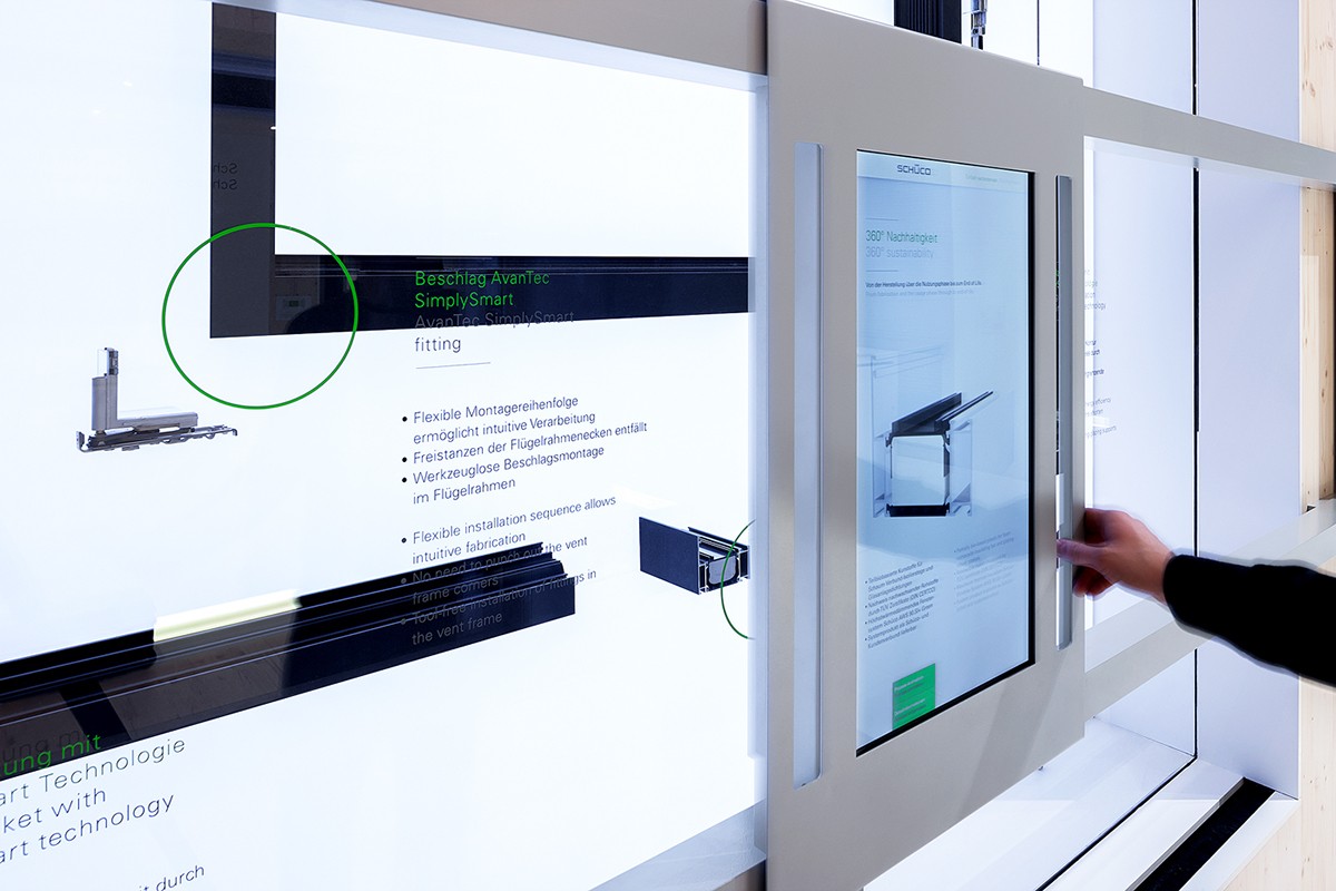 多媒体系统互动投影