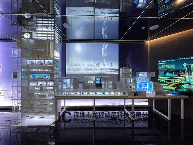 多媒体数字展厅设计