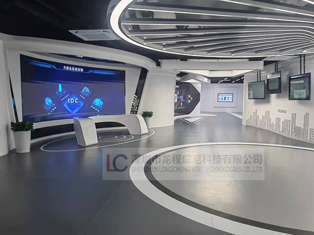 企业展厅设计规划