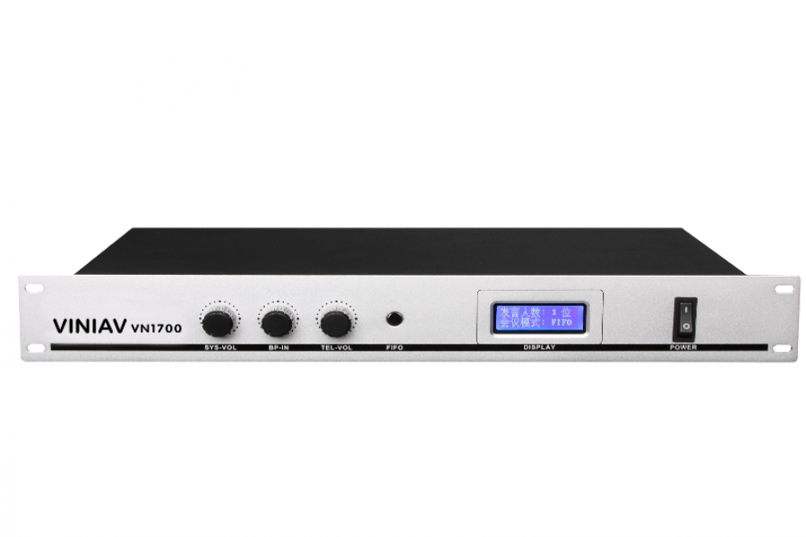 VINIAV1700研讨会议系统