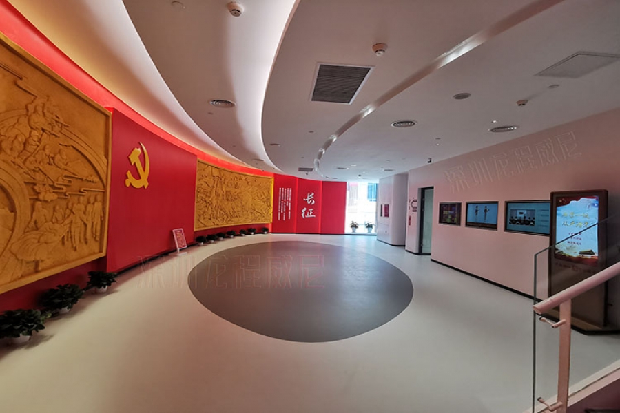党建展厅