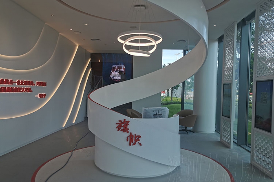 前海党建馆展厅案例