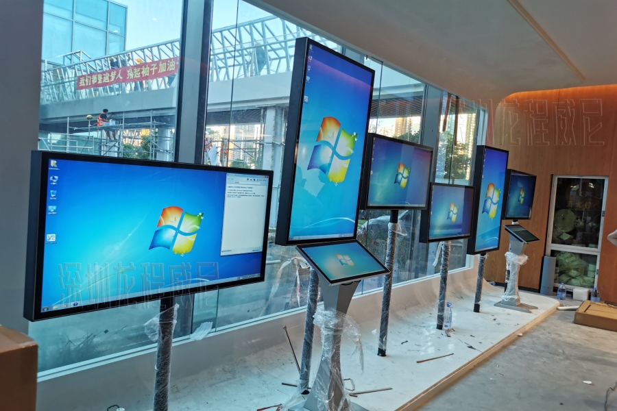 AMOUY 86寸红外触摸一体机