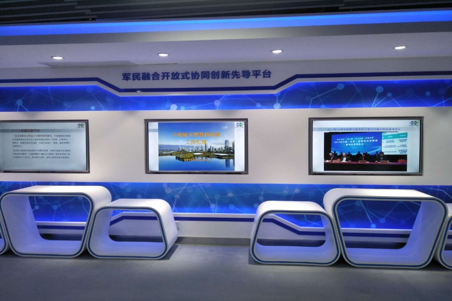 AMOUY 49寸电容一体机