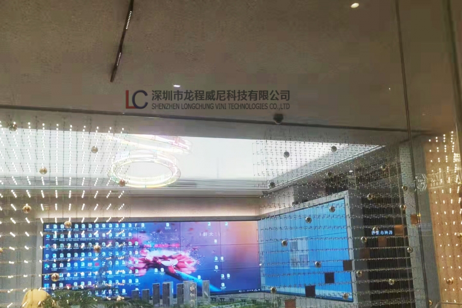 东莞常平卓越蔚蓝领秀花园营销中心营销中心