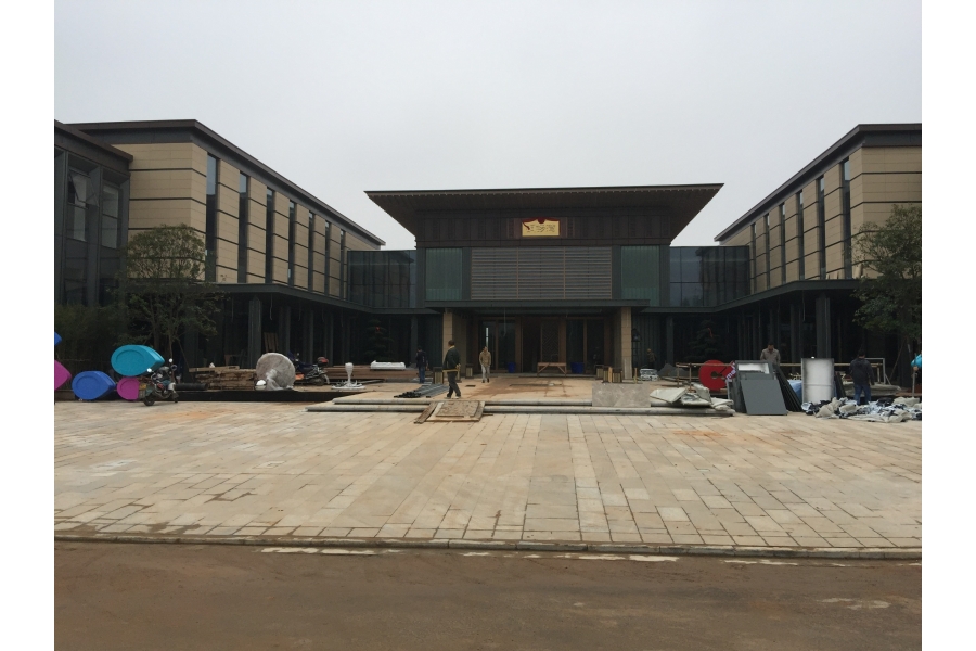 抚州铜锣湾广场营销中心