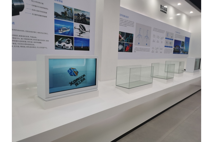 佛山高明产业创新研究院展厅