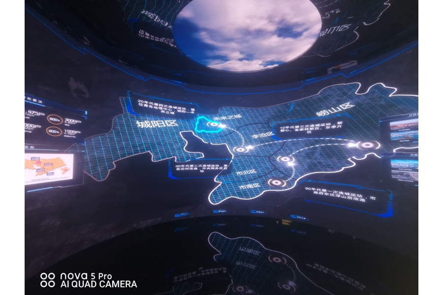 青岛保利大国璟营销中心