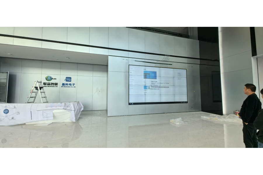 广东晶科企业展厅