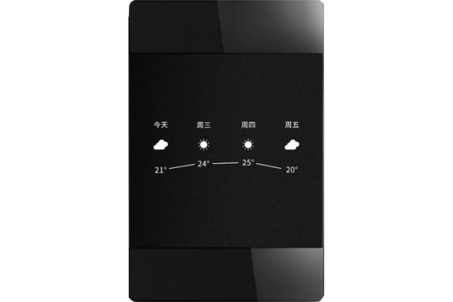 VN-CCS2000 中控主机